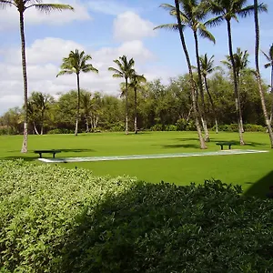 Aparthotel Kihei Surfside By Hawaii, Makena