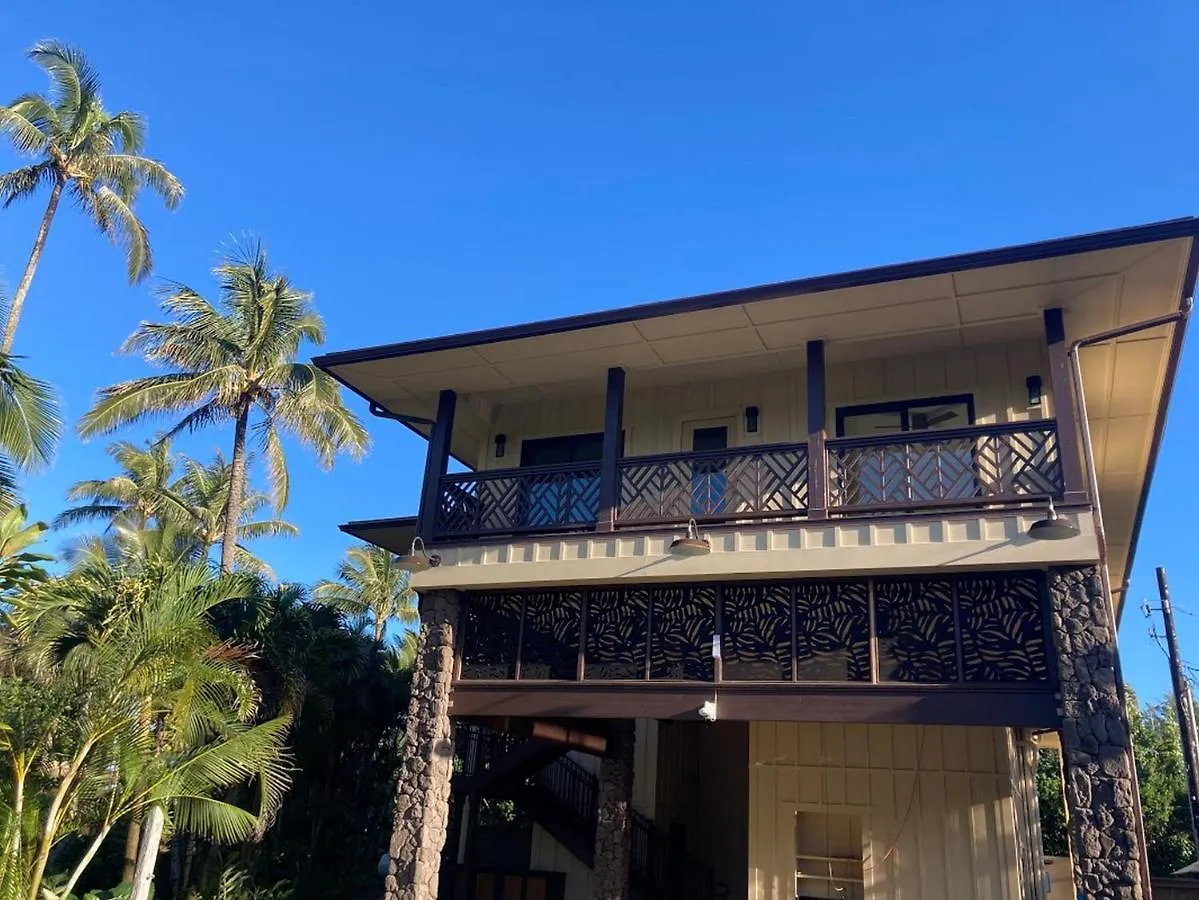 Hanalei Colony Resort 4*,